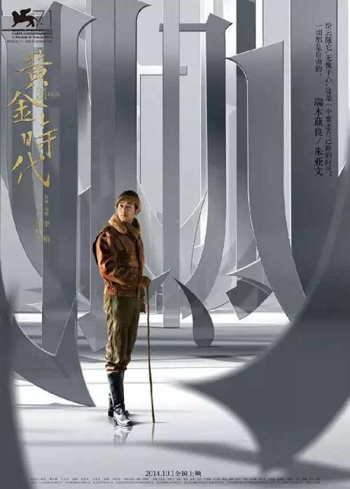 高仿日本西武文理大学文凭毕业证